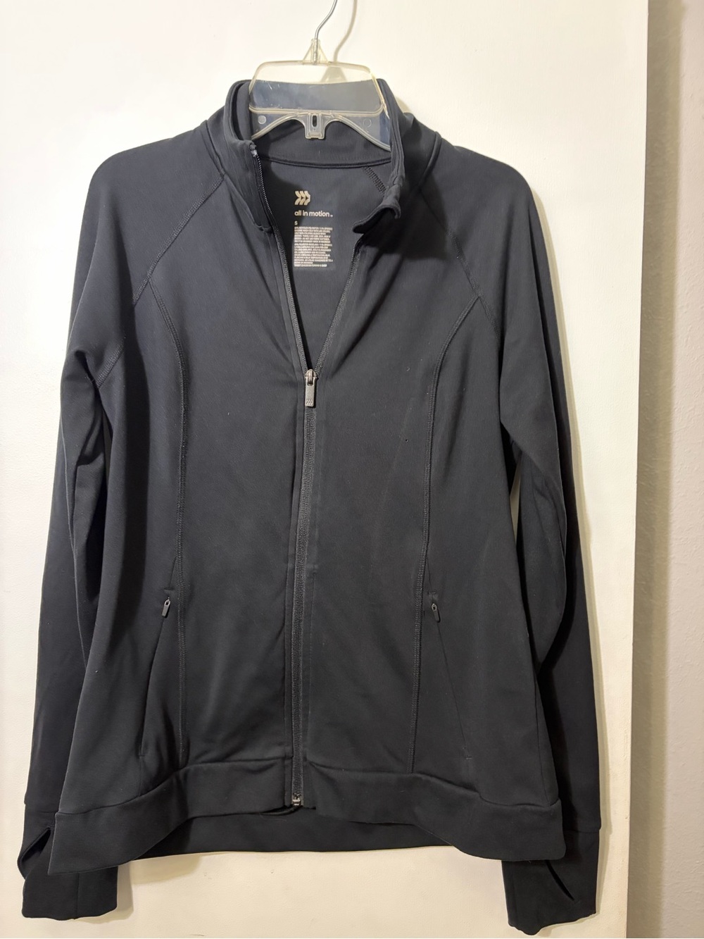 Women’s all in motion Black Full-Zip Athletic Jacket small